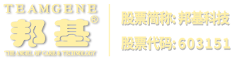 本標(biāo)志由公司名稱(chēng)“聚才”兩個(gè)字的首字母“J”和“C”變形組合而成，標(biāo)志總體結(jié)構(gòu)為一個(gè)圓球形，圓擁有著聚集、圍納的寓意，體現(xiàn)了公司名稱(chēng)“聚才”兩字的意思，同時(shí)標(biāo)志整體造型又似一只凝思的眼睛，恰當(dāng)好處地詮釋了我公司獨(dú)具慧眼，“知人善任、廣納群賢”的公司理念和“識(shí)才、用才、愛(ài)才、聚才”的公司準(zhǔn)則。