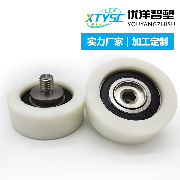 626-30-6C1L12M6